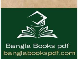 অন্তর্গত খেলা pdf - অতীন বন্দ্যোপাধ্যায় Antargata Khela pdf - Atin Bandyopadhyay